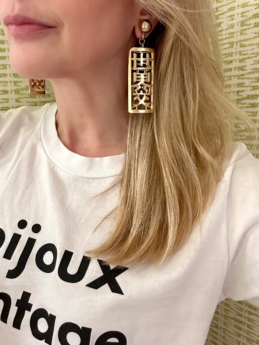 1950s Napier Chinese Inspired Dangle Earrings