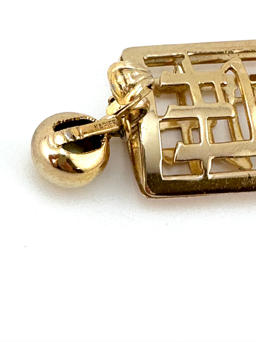 1950s Napier Chinese Inspired Dangle Earrings