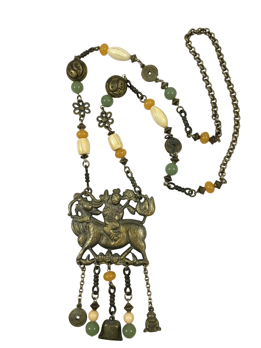 1980s Ben Amun Pendant Necklace